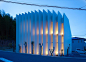 百叶窗式住宅立面设计——日本京都 Muko 住宅 / Fujiwarramuro Architects_建筑画报 #采集大赛#