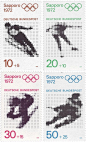 series for olympic games 1972, sapporo and munich  graphics by kohei sugiura