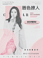 不吃榴莲出品，有意私