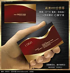 顶级名片的 搜索结果_360图片