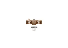 天津的一个高档会所vi-古田路9号-品牌创意/版权保护平台