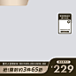 淘宝美工店铺主图背景模版素材