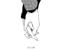 v齐潇洒采集到手