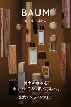 椰子脆片·采集到静物拍摄