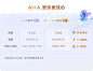 百度翻译-您的超级翻译伙伴（文本、文档翻译）