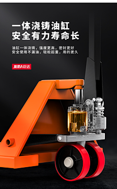 迷离o采集到机械