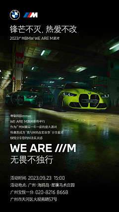 咔咔咔叮采集到流水参考