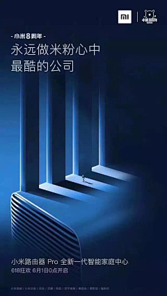 censor-Qt73lM4F采集到文案