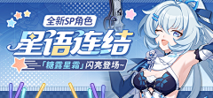 拿走你的面条采集到游戏宣传