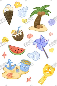 夏日沙滩西瓜椰汁椰树冰块元素 【酷图网】插画,设计元素,素材,插画设计,插画元素,插画素材