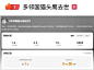 2025年度戏精诞生：5亿用户成绿鸟“复活血包”-梅花网