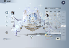 AaaxxX118采集到111