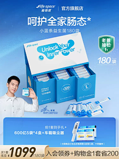 陈住气设计采集到预热|倒计时海报