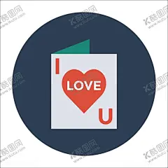 爱心卡片 【酷图网】爱心卡片,爱心,卡片,明信片,贺卡,情信,情书