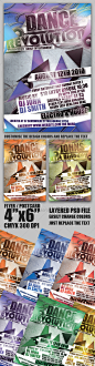 Flyer / Postcard Template - Clubs & Parties Events #采集大赛#