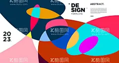 孟菲斯撞色抽象不规则插画  - 源文件下载【酷图网】创意孟菲斯,bannner,孟菲斯风格,创意抽象,艺术海报,现代时尚,潮流底纹,抽象艺术,孟菲斯,波普,创意背景,时尚背景,抽象背景,童趣,手绘插画,时尚元素,潮流,炫酷,童趣手绘,时尚排版,时尚海报,酷炫,潮流海报,时尚杂志,潮流背景,几何图形,几何拼接,几何图案,时尚抽象,撞色,不规则,几何背景