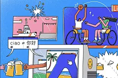 ◉◉【微信公众号：xinwei-1991】整理分享 @辛未设计 ⇦了解更多 。llustrations插画设计图形设计绘画设计插图设计CG插画手绘设计  (8437).png