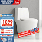恒洁(HEGII)马桶 豪华全包 节水防臭 家用虹吸式大冲力坐便器（2800城包安装） 【颜值款】马桶1182PT（现货速发） 305坑距（适用300-395mm）验货再签收【图片 价格 品牌 报价】-京东