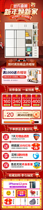 白色不包安装.jpg