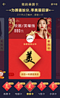 美颜卡_素颜卡