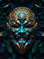 A detailed, ornate mask with intricate designs and a snake-like pattern