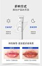 ROPO旗舰店唇部精华润唇膏啫喱套组BY-tmall.com天猫