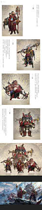 6acf998a-d028-11e8-856c-0242c0a80002.jpg (1200×5956)