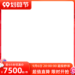 陳望-11采集到搜索