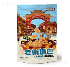 叼着奶嘴的玖疯纸采集到膨化食品