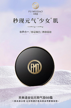 ZfmlmwXh采集到ZfmlmwXh的原创画板