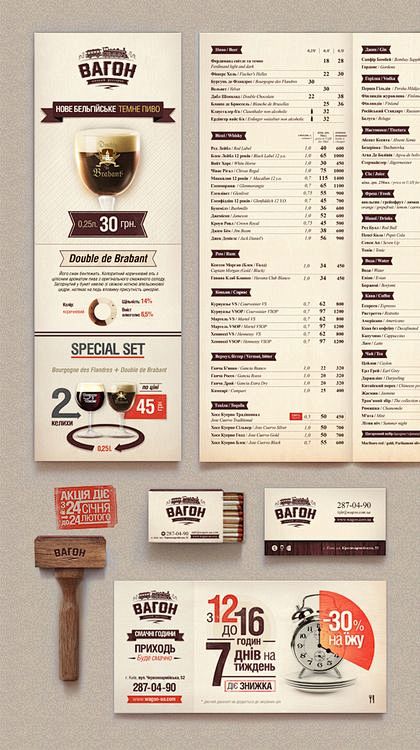 #identity #logo #sta...