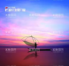 富轩全屋门窗  - 源文件下载【酷图网】富轩全屋门窗,门窗海报,门窗广告,门窗促销,门窗定制,门窗订制,推拉门,专业门窗,全屋定制,家具定制,亮雅门窗,建筑家装类,