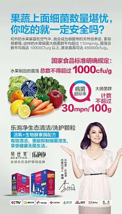 投以木瓜文化传媒有限公司微信号iMOMOi1118约设计请联系上面微信设计排版设计广告海报海报宣传品牌设计品牌形象设计广告视频制作剪辑产品设计微商品牌产品设计网站设计微商品牌设计手绘漫画插画定制设计微商团队合作大型广告投放品牌宣传广告地铁投放品牌宣传广告视频投放产品摄影