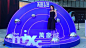 活动灵感集-蓝色系合影区创意篇