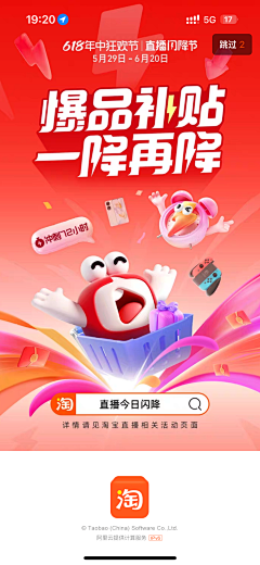 杨爱国GO采集到笔墨