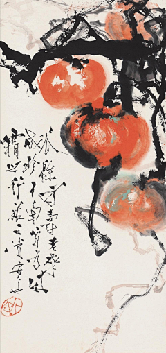 丑二脸采集到HUA