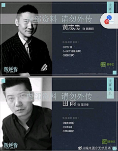 Ircony采集到宝贝