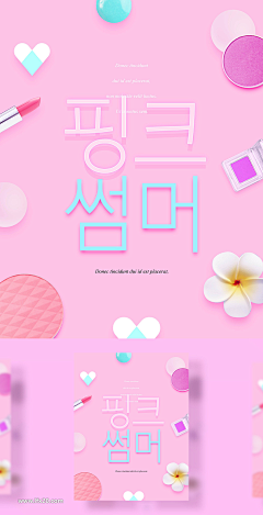 WYueDesign采集到背影