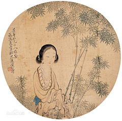 僊壹采集到清