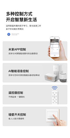 凌晨三点半~采集到详情