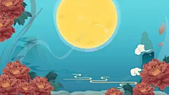 中秋背景月亮花朵祥云高清素材 平面电商 创意素材