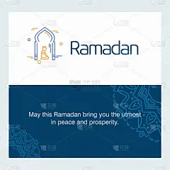 斋月卡里姆矢量背景。书法贺卡设计的快乐斋月穆巴拉克，美丽的穆斯林事件开斋节背景设计