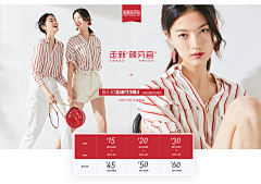 Caunt丶采集到banner