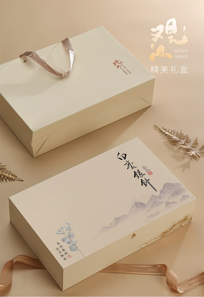 高档白毫银针茶叶包装盒空礼盒摆泡装礼盒装福鼎白茶收纳空盒定制-淘宝网-花瓣网