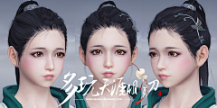 rQzOR采集到▽角色