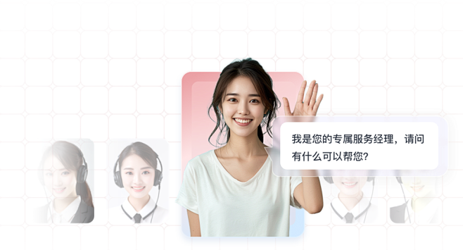 百度智能云千帆AI原生应用商店-释放AI...