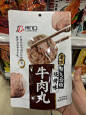 微信图片_20230130144038