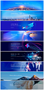 banner图设计-网页,商务,推广图,头图,设计,banner