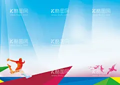 校园运动会背景  - 源文件下载【酷图网】运动会,春季运动会,夏季运动会,秋季运动会,冬季运动会,运动会背景,学校运动会,大学运动会,高中运动会,小学运动会,职工运动会,员工运动会,幼儿园运动会,运动会策划,企业运动会,城市运动会,运动会舞台,运动会幕布,运动会展板,运动会宣传,运动会海报,公司运动会,运动会广告,