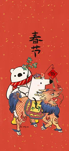 刘看山壁纸大合集 : 这里不写字，只发图。每逢节日节气记得回来看看，壁纸持续更新中。温馨提示：图片较多，建议在 Wi-Fi 环境下观看 ⁄(⁄ ⁄•⁄●⁄•⁄ ⁄)⁄201906 夏至201906 父亲节201906 芒种201905 小满201905 立夏20190501 …